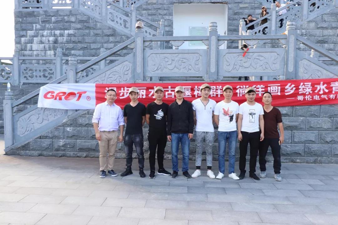 微信图片_20190110143347.jpg