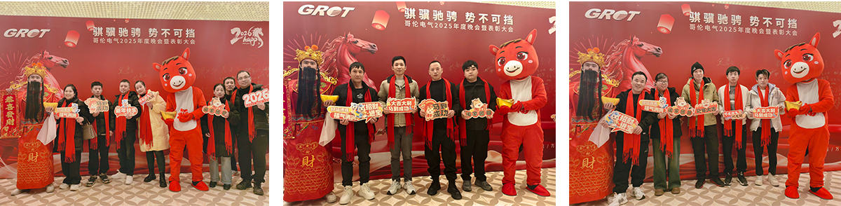 1769566772975820.jpg 2.jpg