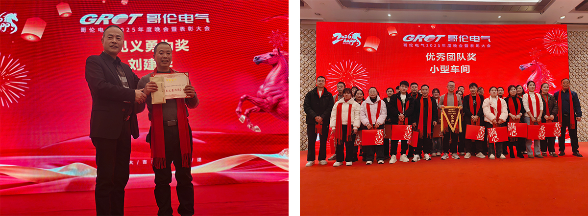 1769567589469297.jpg 5.jpg