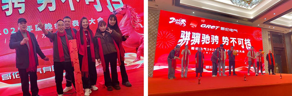 1769568144669731.jpg 9.jpg