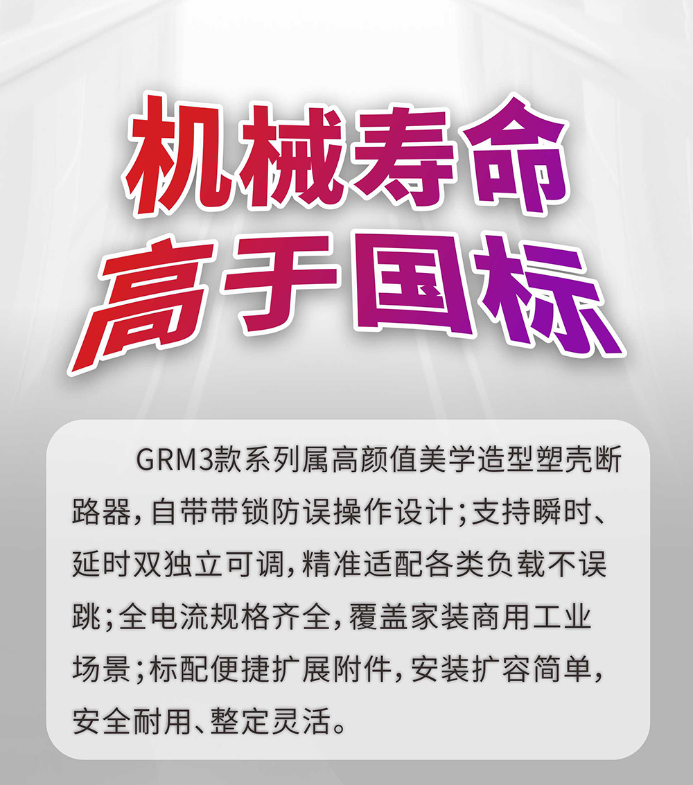 微信图片_20260522161857_106_996_02.jpg